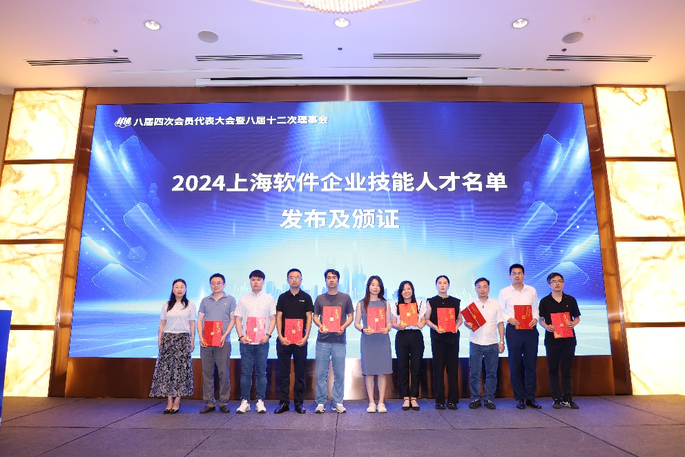 圖片3.png 圖片3.png